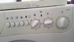 لباسشویی ایندزیت